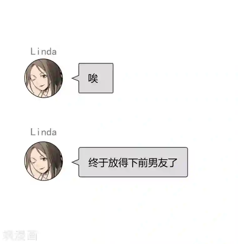 一千零一色号第12话1 黑洞