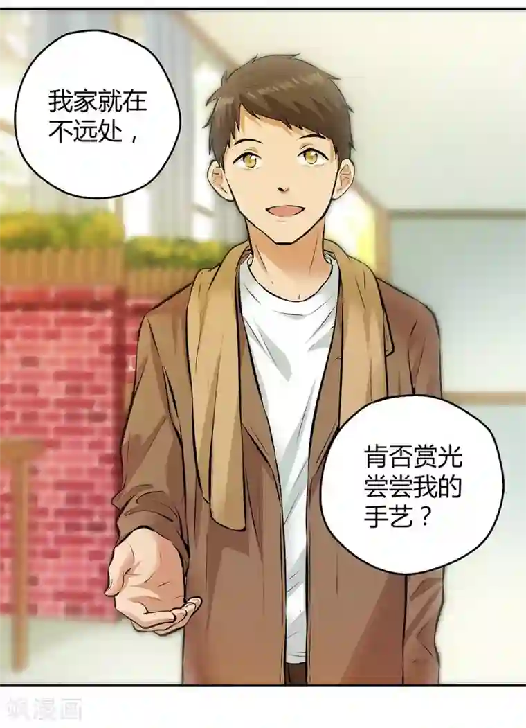 一千零一色号第12话2 黑洞