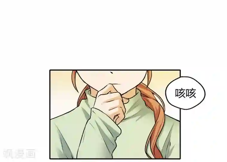 一千零一色号第12话3 黑洞