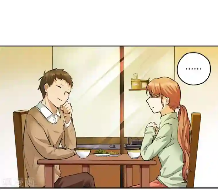 一千零一色号第12话3 黑洞