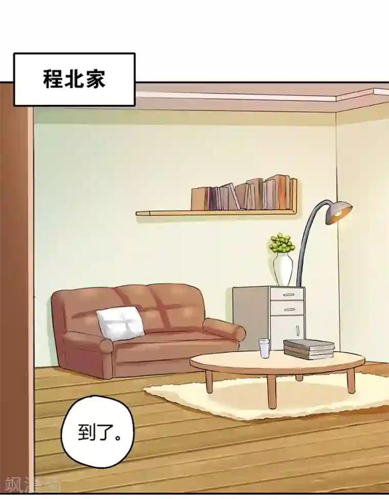 一千零一色号第12话3 黑洞