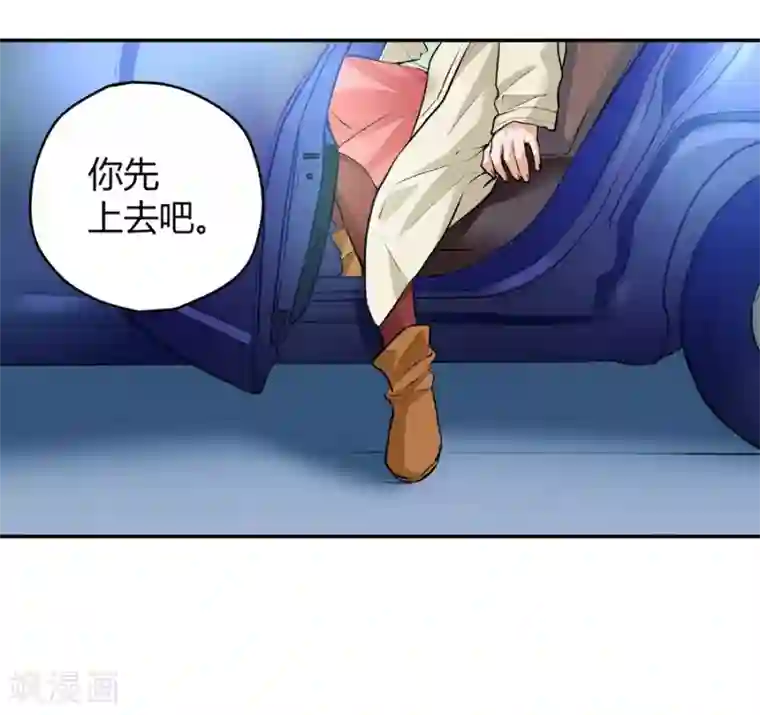 一千零一色号第12话4 黑洞