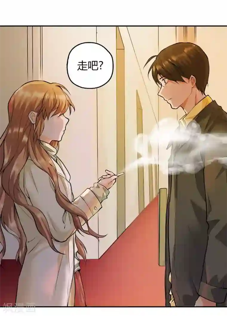 一千零一色号第12话4 黑洞