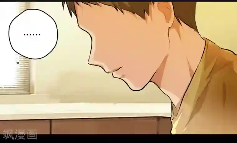 一千零一色号第12话4 黑洞