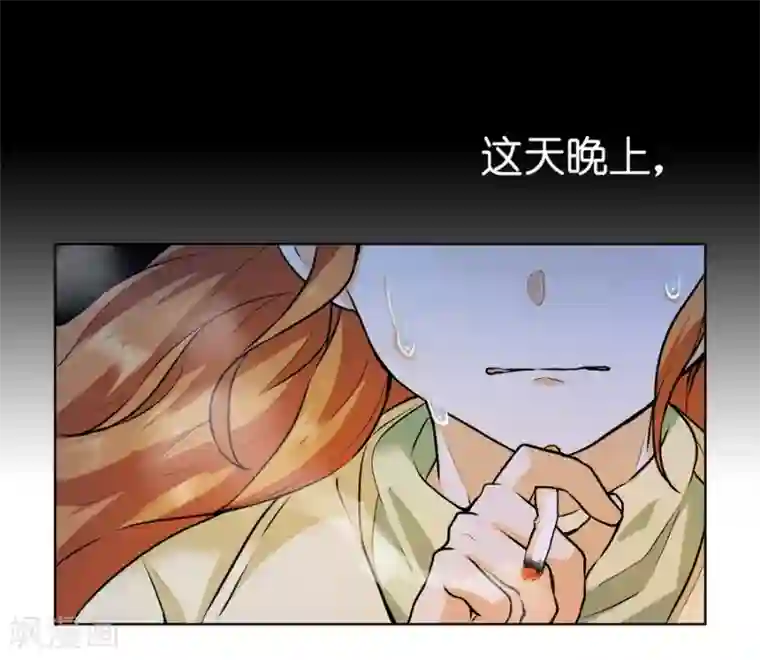 一千零一色号第12话4 黑洞