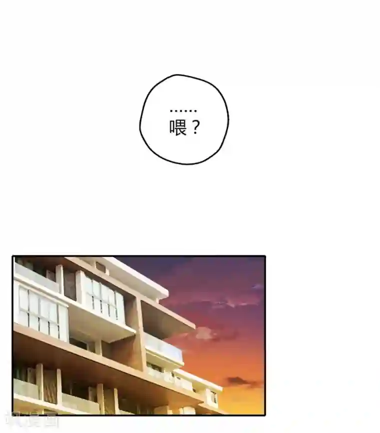 一千零一色号第12话4 黑洞