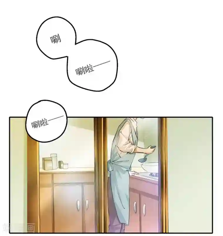 一千零一色号第12话4 黑洞