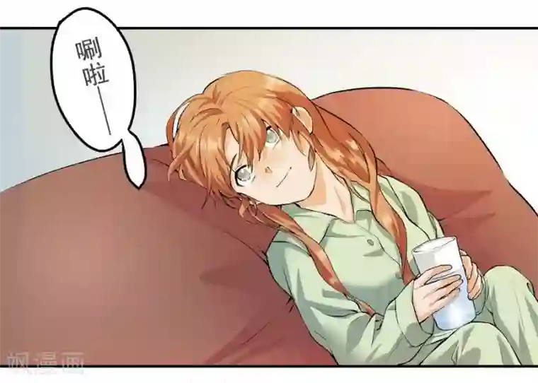 一千零一色号第12话4 黑洞