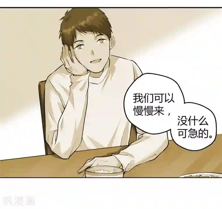 一千零一色号第12话4 黑洞