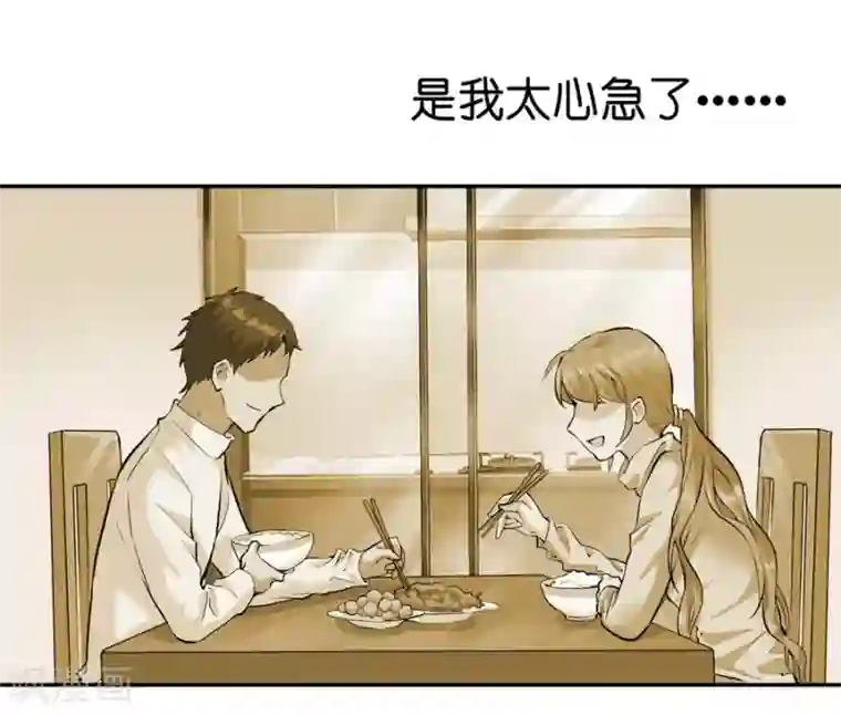 一千零一色号第12话4 黑洞