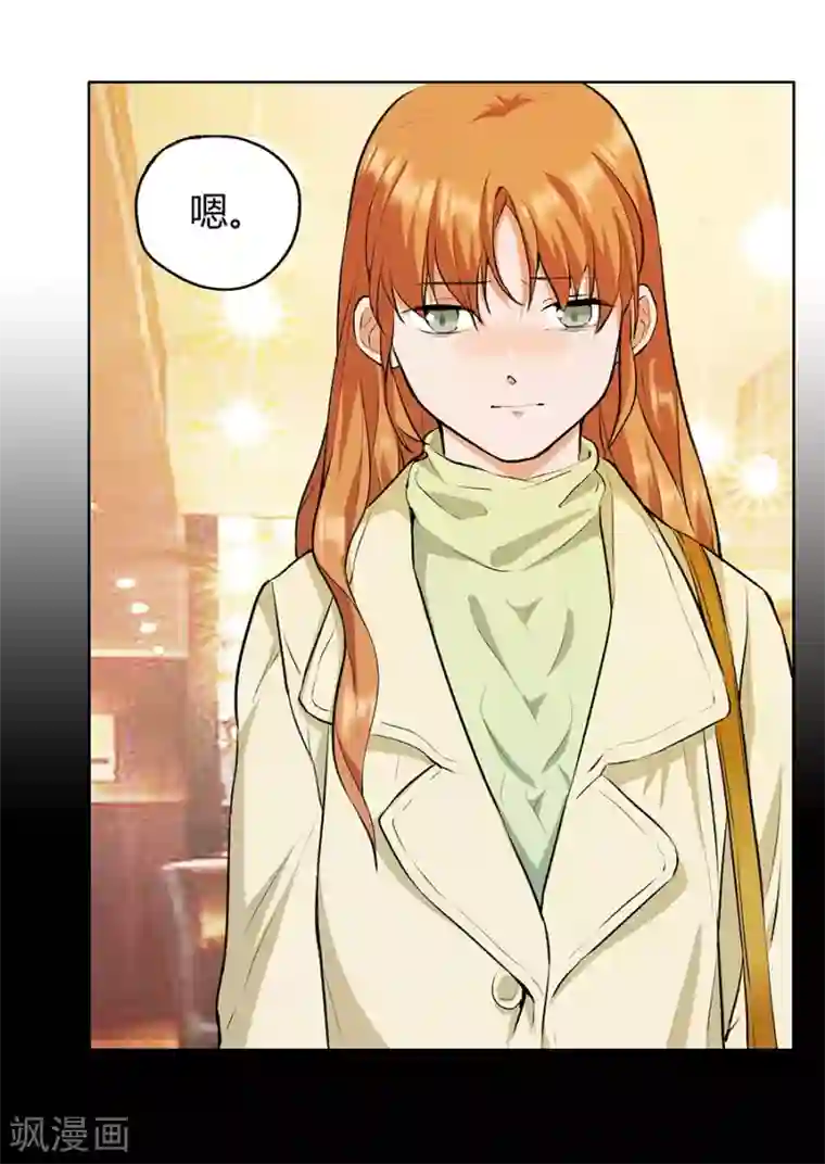 一千零一色号第12话4 黑洞