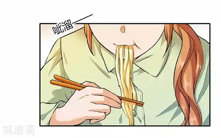 一千零一色号第12话4 黑洞