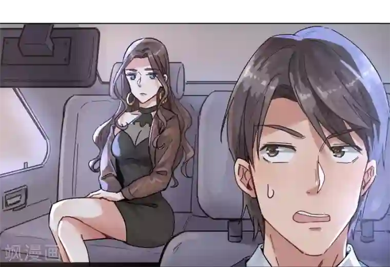 一千零一色号第13话1 了解你，用一天