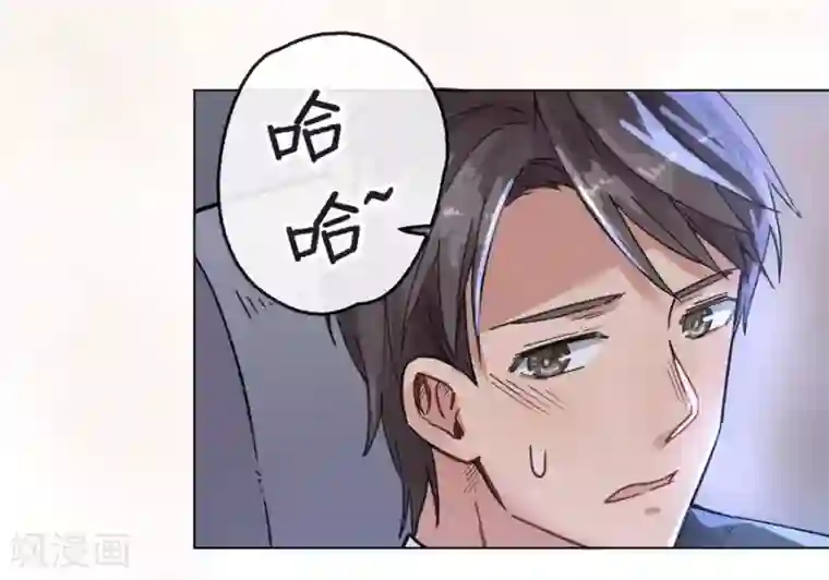 一千零一色号第13话1 了解你，用一天