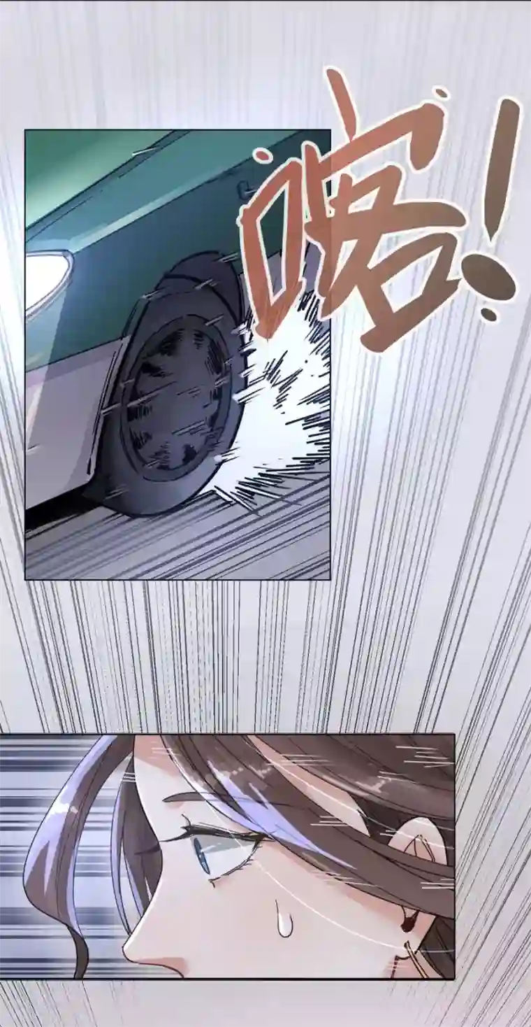 一千零一色号第13话1 了解你，用一天