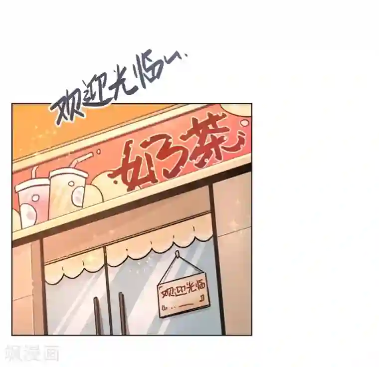 一千零一色号第13话2 了解你，用一天