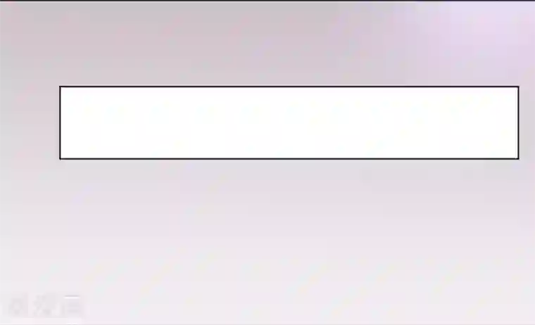 一千零一色号第13话3 了解你，用一天