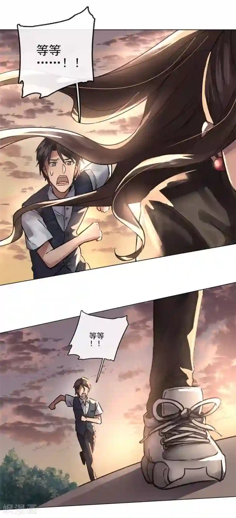 一千零一色号第13话4 了解你，用一天