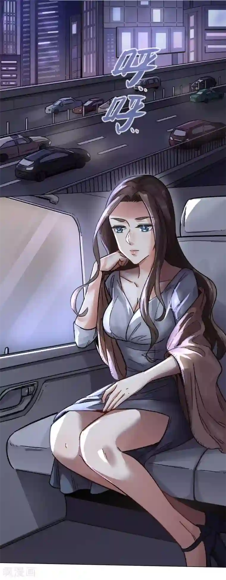 一千零一色号第13话4 了解你，用一天