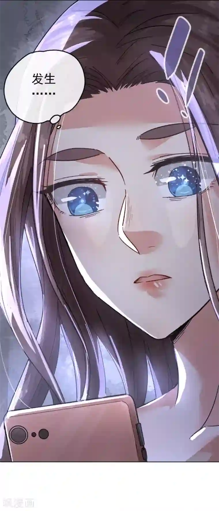 一千零一色号第13话4 了解你，用一天