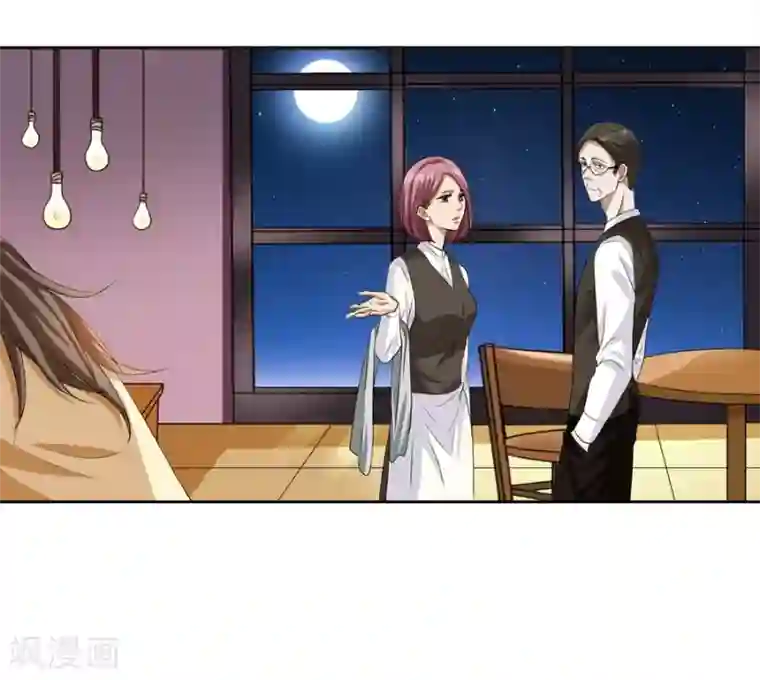 一千零一色号第14话1 新生