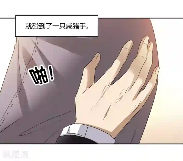 一千零一色号第14话1 新生