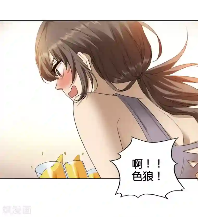 一千零一色号第14话1 新生