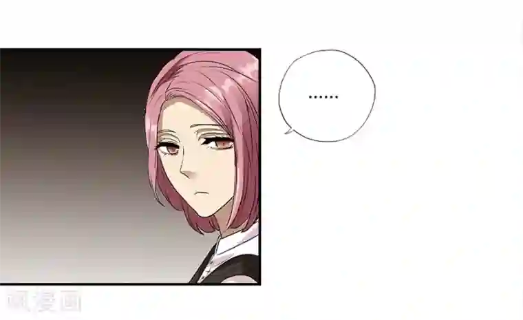 一千零一色号第14话1 新生