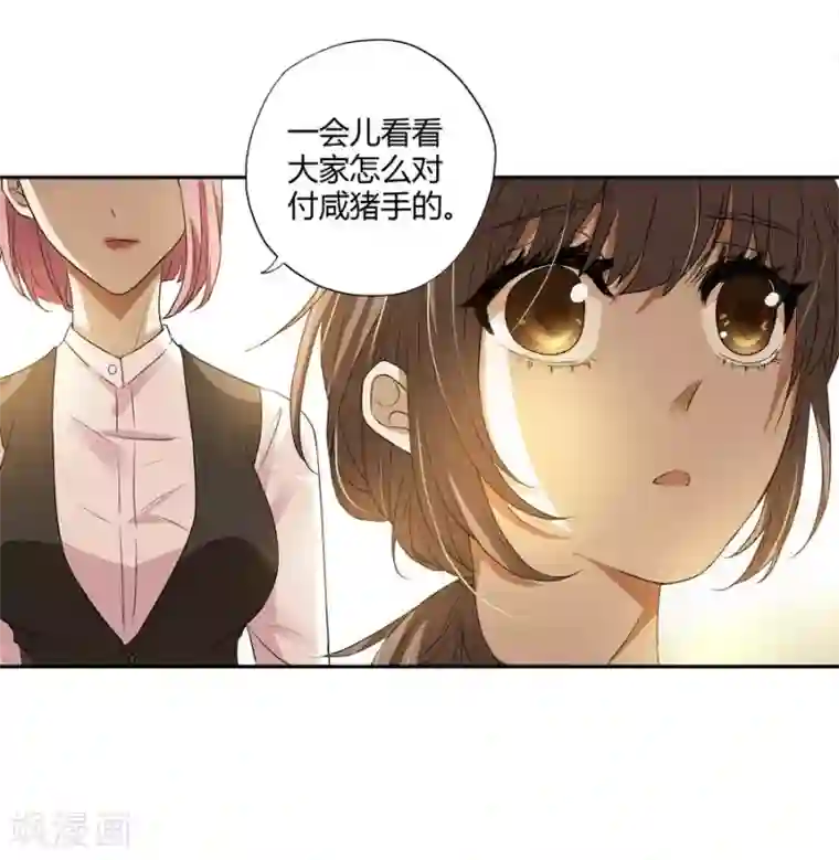 一千零一色号第14话1 新生