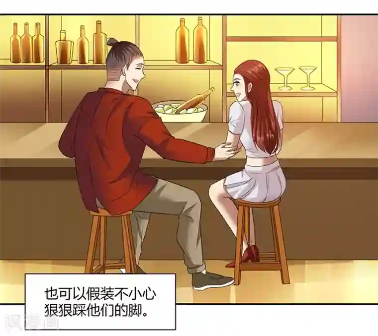 一千零一色号第14话1 新生