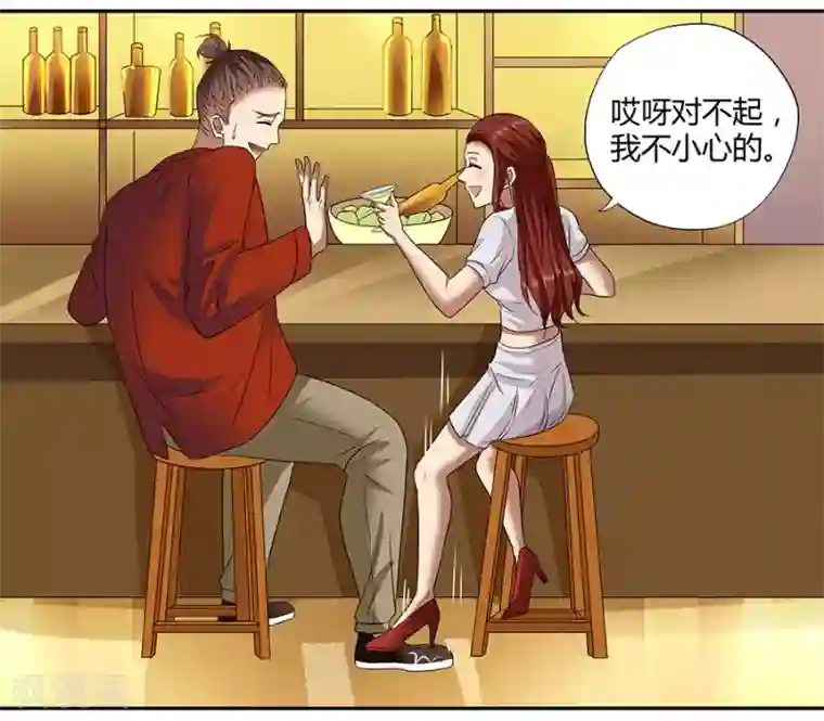 一千零一色号第14话1 新生