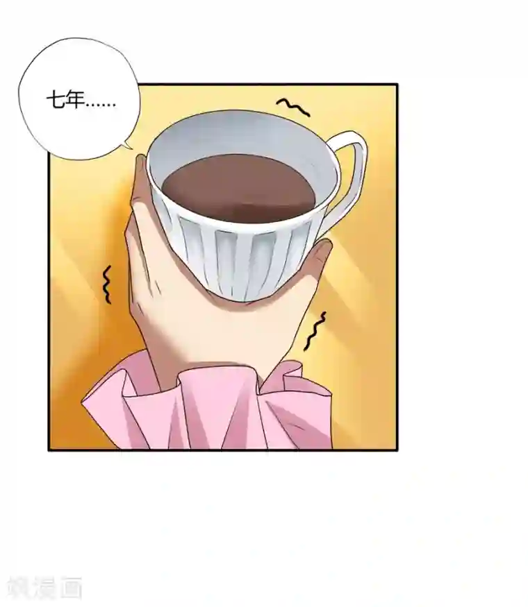 蹲在她的胯下喝圣水第14话2 新生