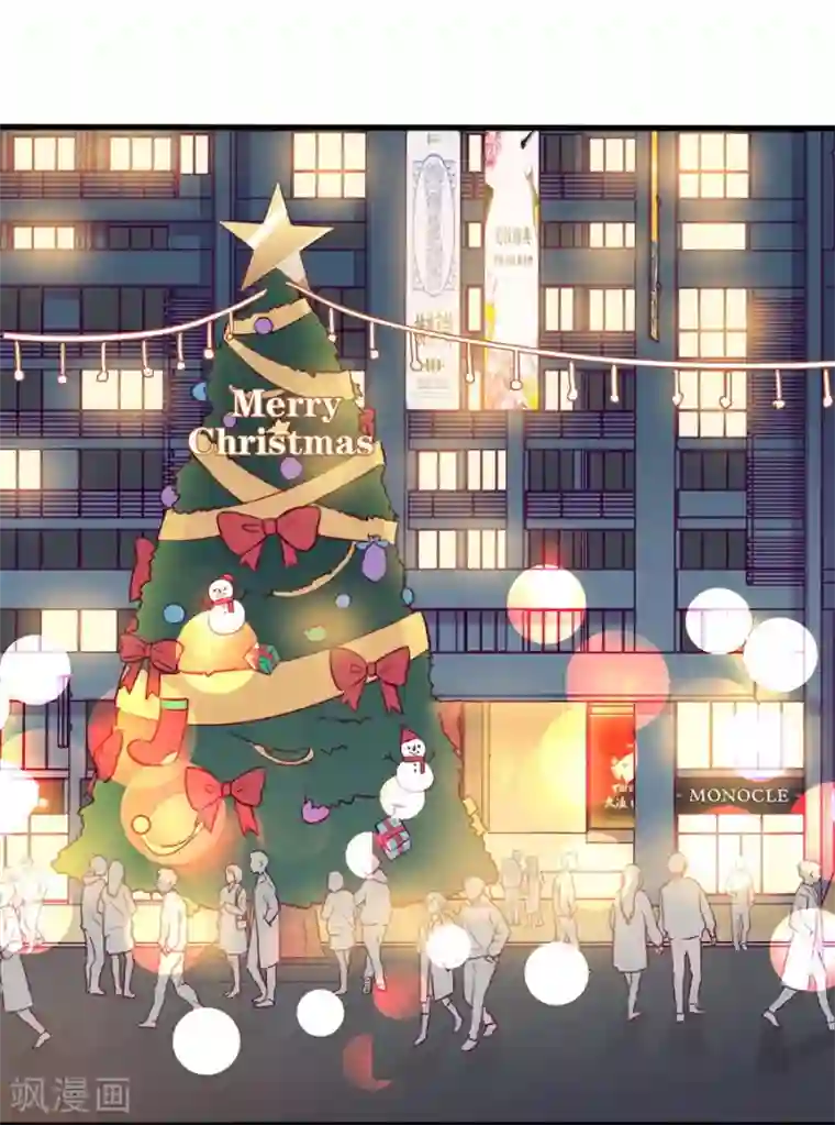 一千零一色号第15话1 冬季恋歌