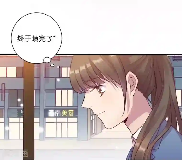 一千零一色号第15话1 冬季恋歌