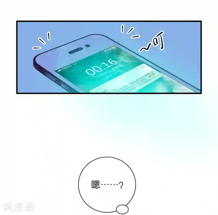 一千零一色号第15话1 冬季恋歌