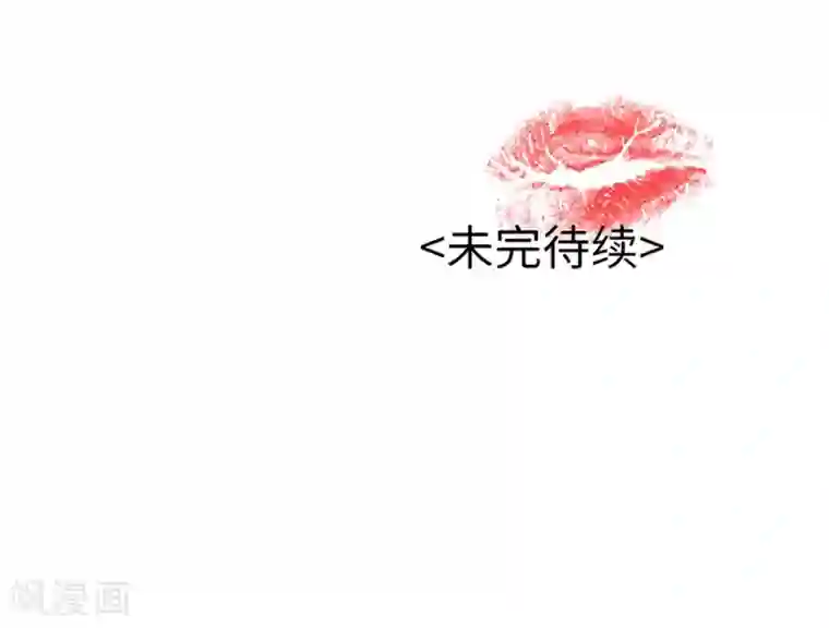 一千零一色号第15话1 冬季恋歌