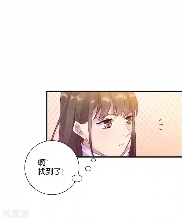 一千零一色号第15话2 冬季恋歌