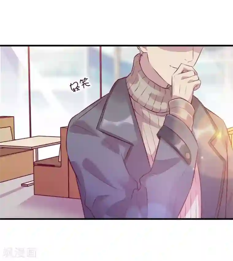 一千零一色号第15话2 冬季恋歌