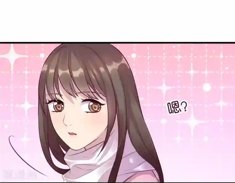 一千零一色号第15话2 冬季恋歌