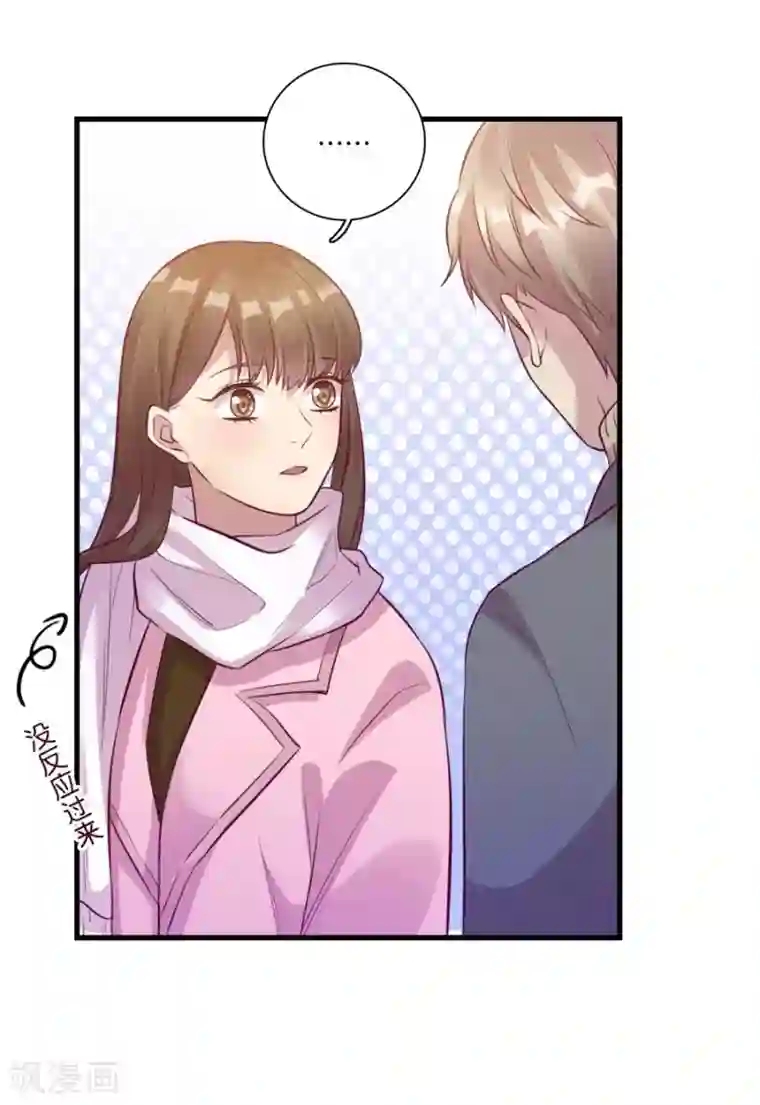 一千零一色号第15话2 冬季恋歌