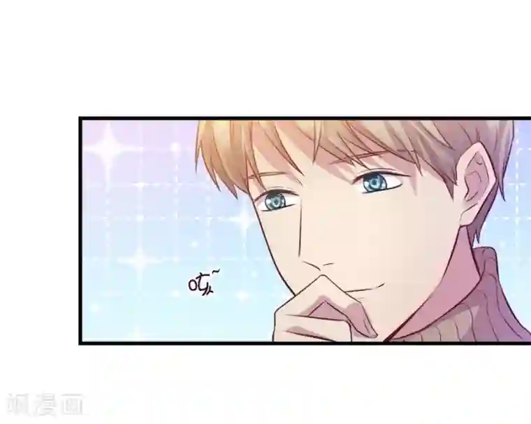 一千零一色号第15话2 冬季恋歌