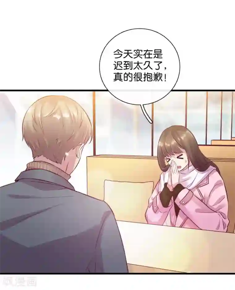 一千零一色号第15话2 冬季恋歌