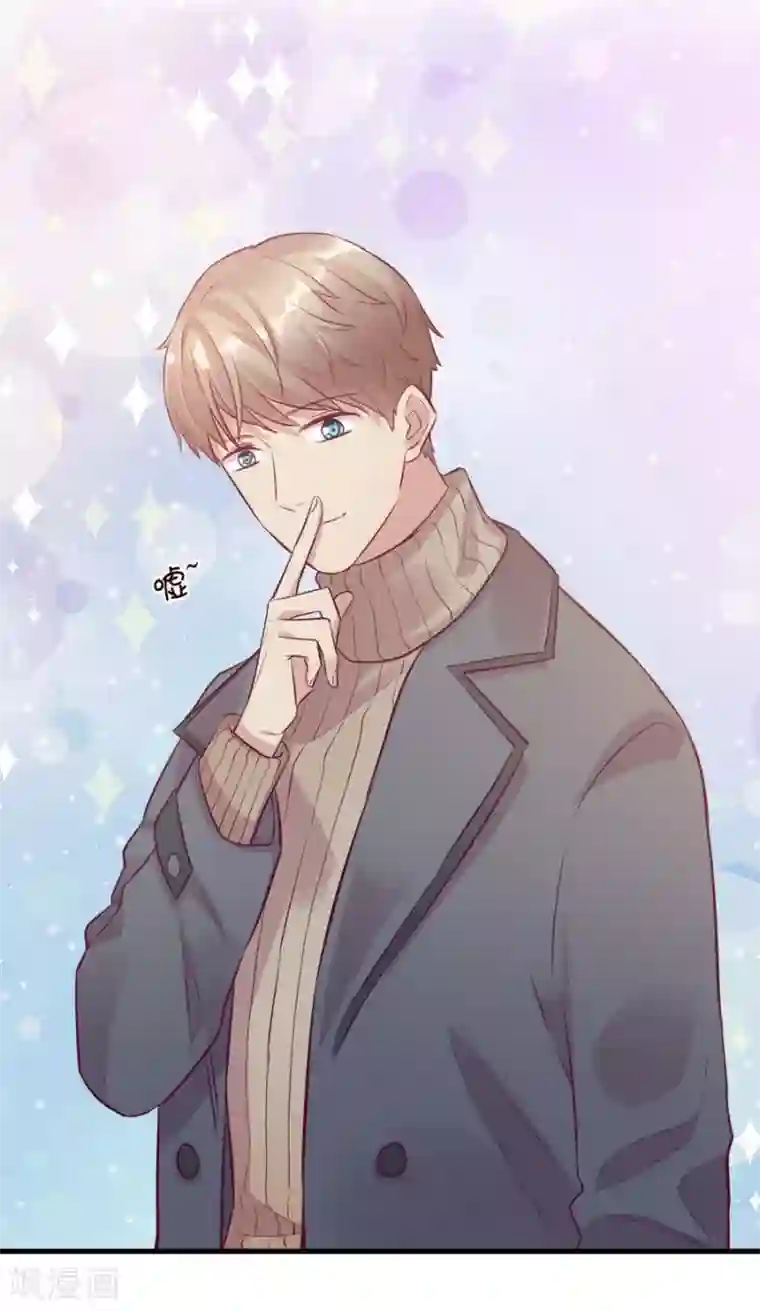 一千零一色号第15话2 冬季恋歌