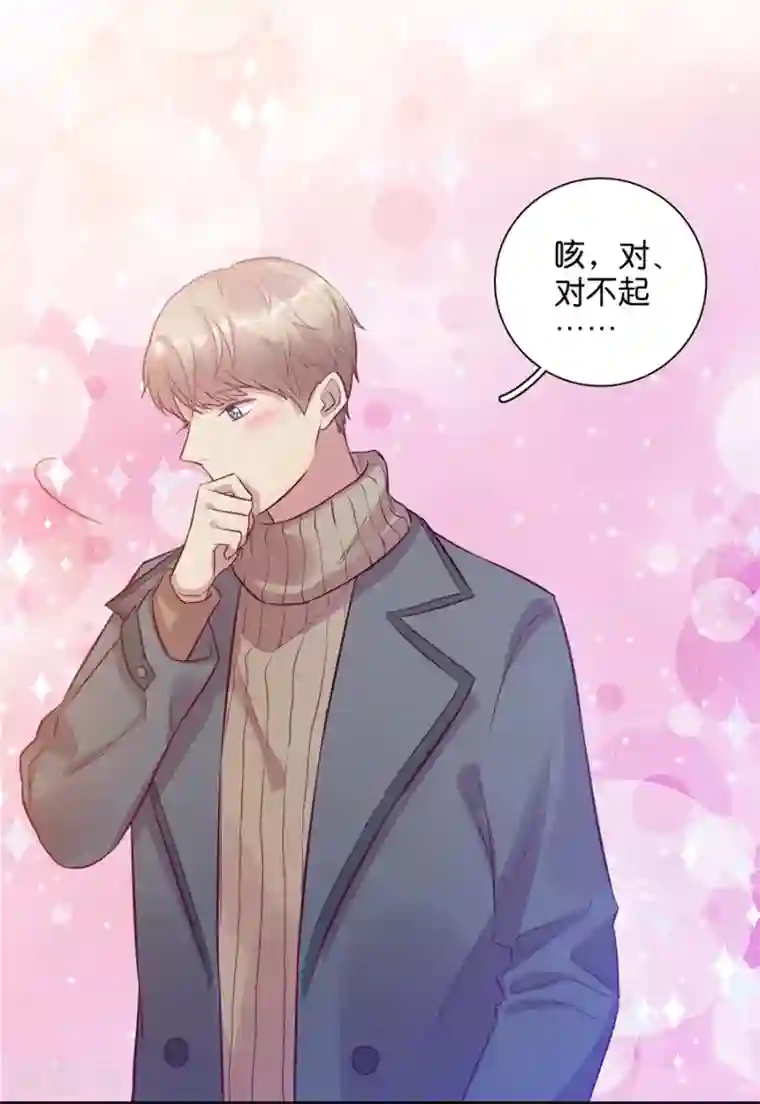 一千零一色号第15话2 冬季恋歌