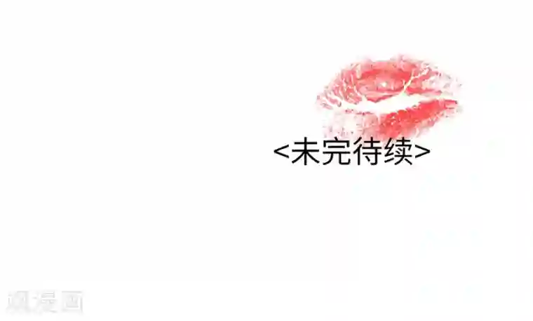 一千零一色号第15话2 冬季恋歌