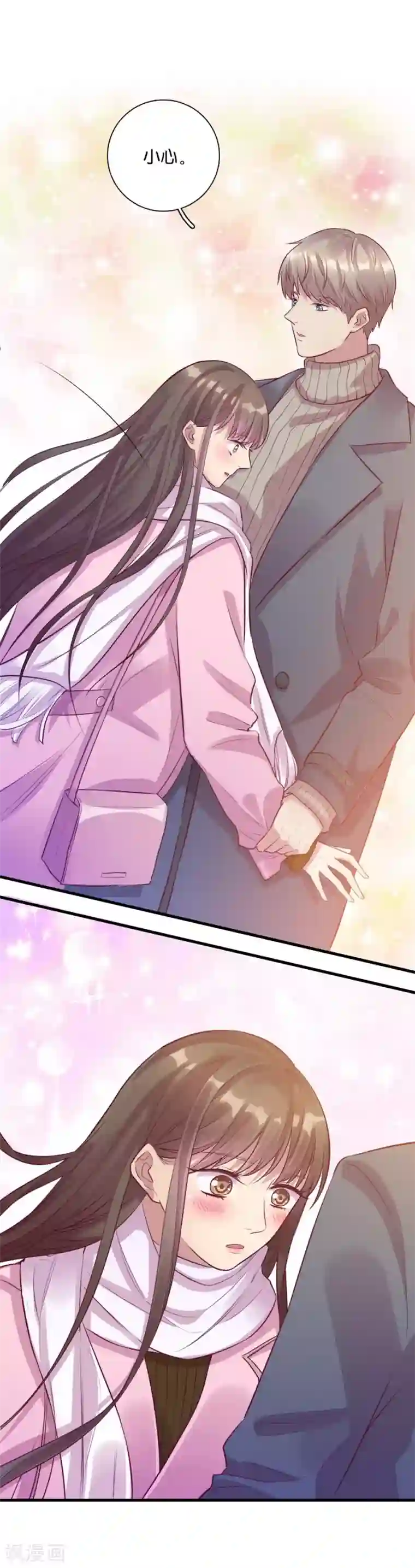 儿子～好大第15话3 冬季恋歌