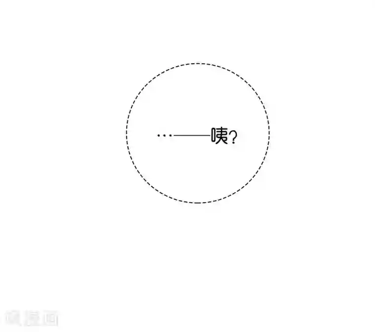 儿子～好大第15话3 冬季恋歌