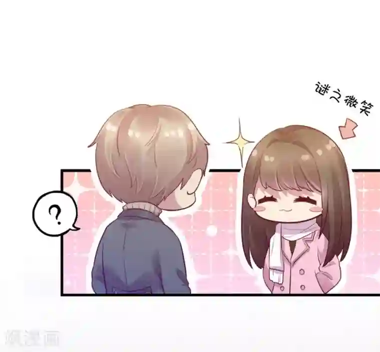 儿子～好大第15话3 冬季恋歌