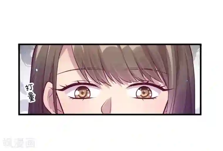 儿子～好大第15话3 冬季恋歌