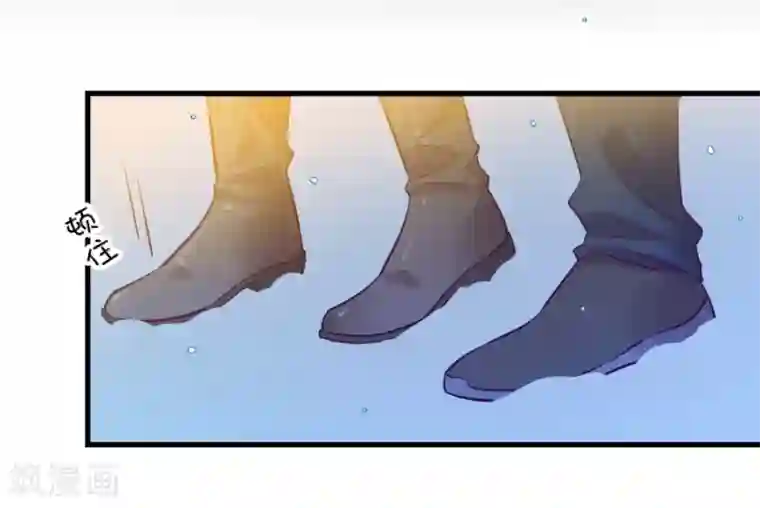 儿子～好大第15话3 冬季恋歌